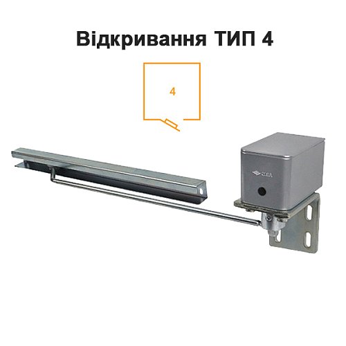 Доводчик для калитки CISA C1310.11.1.97 пружинный до 55кг левый серый - Фото №3