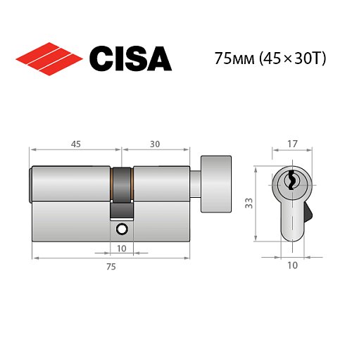 Цилиндр CISA ASIX P8 75T (45*30T) никель матовый 3 ключа - Фото №9