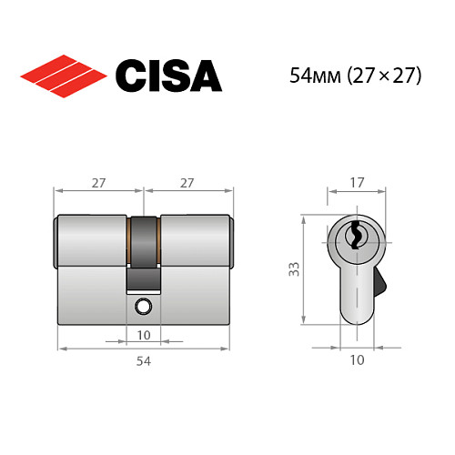 Циліндр CISA C2000 54 (27*27) нікель матовий 3 ключі - Фото №8