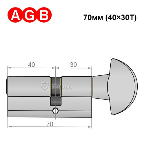 Циліндр AGB MOD 600 70T (40*30T) хром матовий - Фото №6