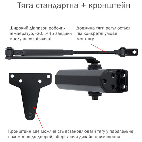 Дотягувач RYOBI D-2055V BC UNIV до 100кг FIRE Чорний - Фото №3