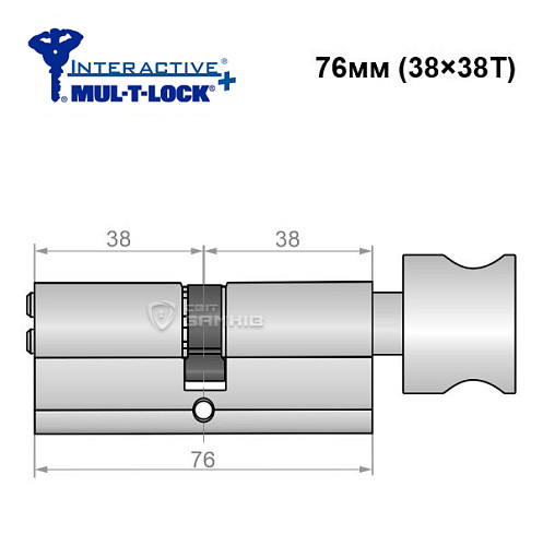 Цилиндр MUL-T-LOCK Interactive + 76T (38*38T) никель сатин - Фото №6