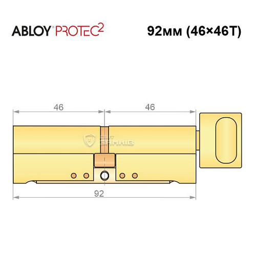 Цилиндр ABLOY Protec2 92T (46*46Т) латунь полированная - Фото №8