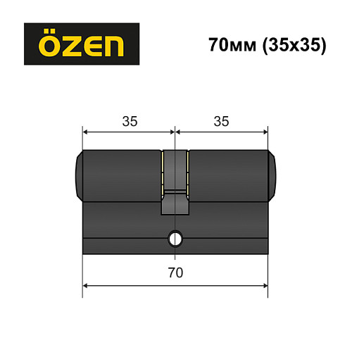 Циліндр OZEN 100 70 (35*35) чорний - Фото №6