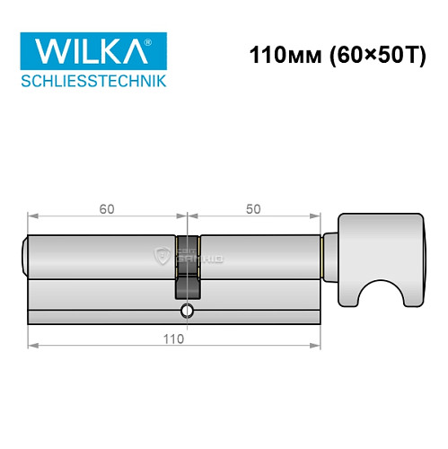 Цилиндр WILKA 1405 A 110T (60*50T) никель - Фото №8