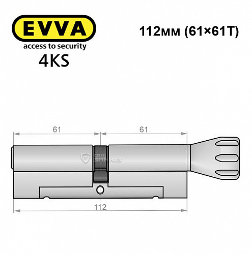 Цилиндр EVVA 4KS 122T (61*61T) никель сатин 5 ключей - Фото №6
