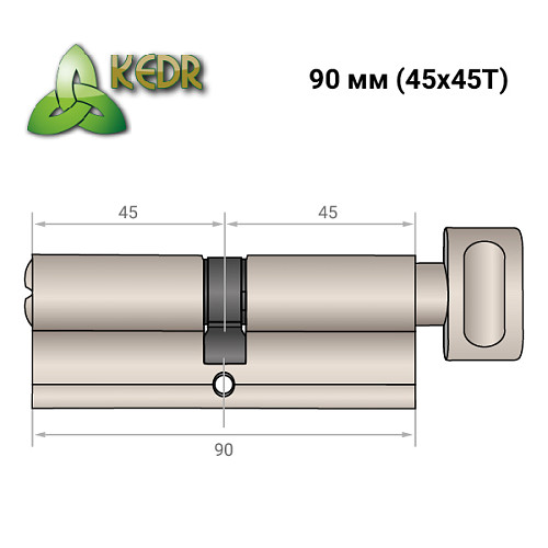 Цилиндр KEDR Zink 90T (45*45T) ZCN никель - Фото №8