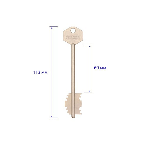 Ключ додатковий POTENT до накладних замків серії 900 - Фото №2