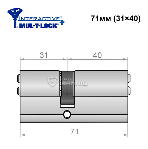 Циліндр MUL-T-LOCK MTL600/Interactive+ 71 (31*40) нікель сатин - Фото №5