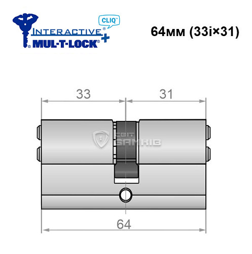 Циліндр MUL-T-LOCK MTL600/Interactive+ CLIQ 64 (33i*31) нікель сатин - Фото №6