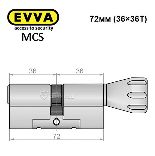 Цилиндр EVVA MCS 72T (36*36T) никель сатин - Фото №8
