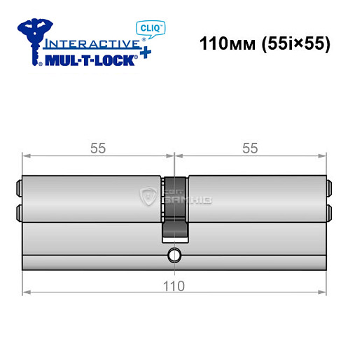 Цилиндр MUL-T-LOCK MTL600/Interactive+ CLIQ 110 (55i*55) никель сатин - Фото №6