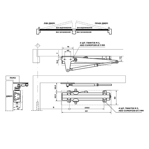 Доводчик RYOBI DS-4550P BC/DA PRL с фиксацией до 200кг Серый - Фото №13