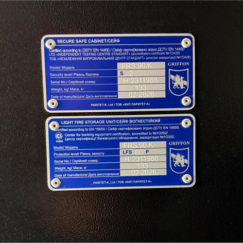 Сейф вогнестійкий GRIFFON FRS.90.K BLACK - Фото №12