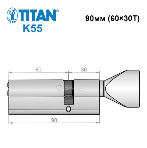 Циліндр TITAN K55 90T (60*30T) нікель сатин - Фото №6