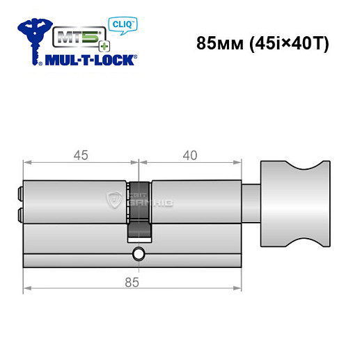 Цилиндр MUL-T-LOCK MTL800/MT5+ CLIQ 85T (45i*40T) никель сатин - Фото №4
