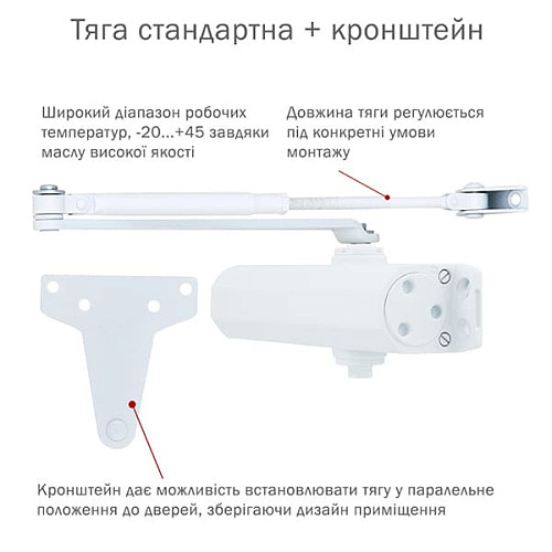 Дотягувач RYOBI D-2550 BC UNIV до 80кг FIRE Білий - Фото №3