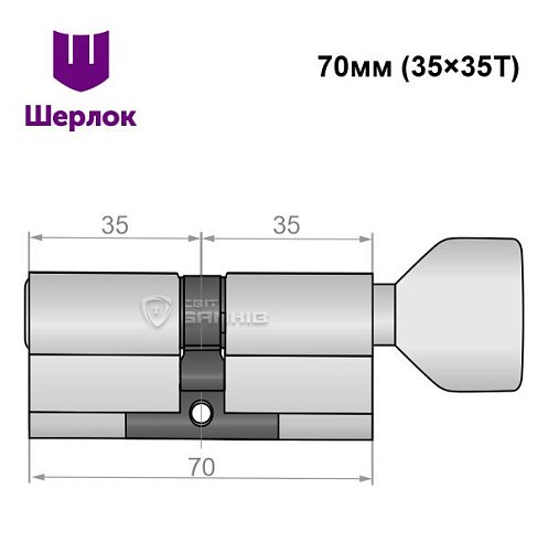 Цилиндр SHERLOCK HK ABC 70T (35*35T) никель сатин - Фото №6