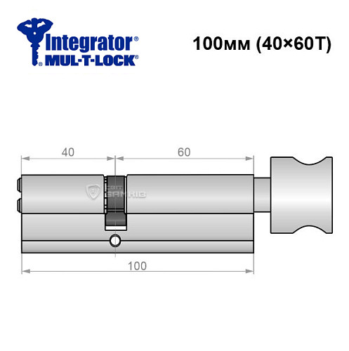 Цилиндр MUL-T-LOCK Integrator 100T (40*60T) никель сатин - Фото №6