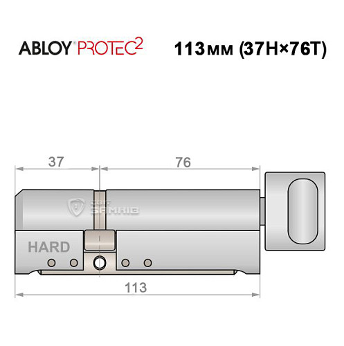 Циліндр ABLOY Protec2 113T (37Н*76T) (Н - гартована сторона) хром полірований - Фото №5