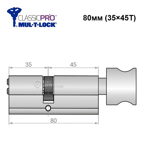Циліндр MUL-T-LOCK MTL400/ClassicPRO 80T (35*45T) нікель сатин - Фото №6