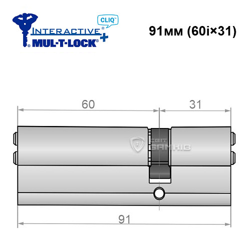 Циліндр MUL-T-LOCK MTL600/Interactive+ CLIQ 91 (60i*31) нікель сатин - Фото №6