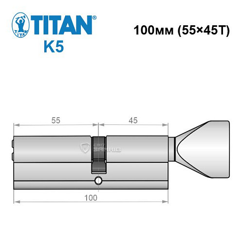 Циліндр TITAN K5 100T (55*45T) нікель сатин - Фото №5