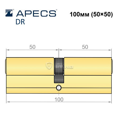 Цилиндр AVERS DM 100 (50*50) латунь матовая - Фото №4