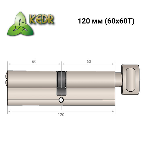 Циліндр KEDR Brass 120T (60*60T) ZCN нікель - Фото №8
