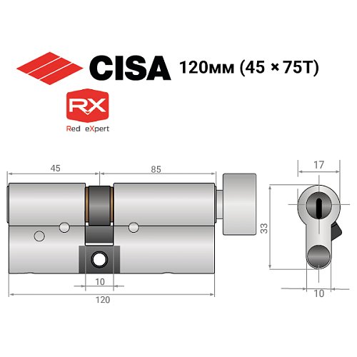 Циліндр CISA RX (модульний) 120T (45*75T) нікель матовий 3 ключі - Фото №14