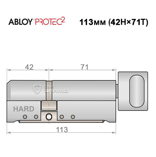 Циліндр ABLOY Protec2 113T (42H*71T) (H - гартована сторона) хром полірований - Фото №5