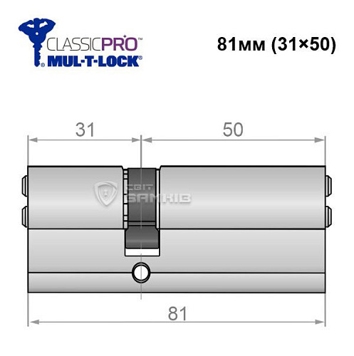 Цилиндр MUL-T-LOCK MTL400/Classic Pro MOD 81 (31*50) (модульный) никель сатин - Фото №5
