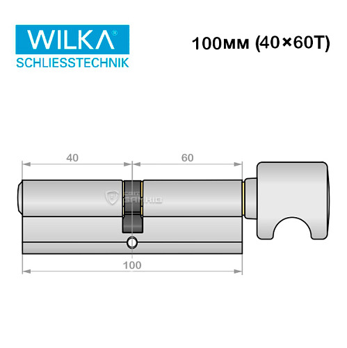 Циліндр WILKA 1405 A 100T (40*60T) нікель - Фото №8