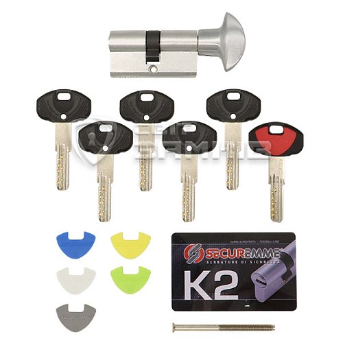 Цилиндр SECUREMME K2 90T (45*45T) матовый хром - Фото №5