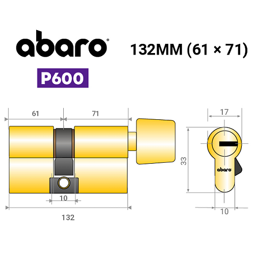 Цилиндр ABARO P600 (модульный) 132T (61*71T) G латунь полированная 5 ключей - Фото №18