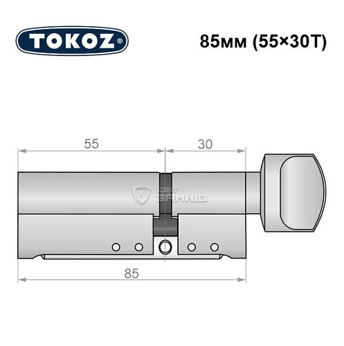 Циліндр TOKOZ Pro300 85T (55*30T) нікель матовий - Фото №6