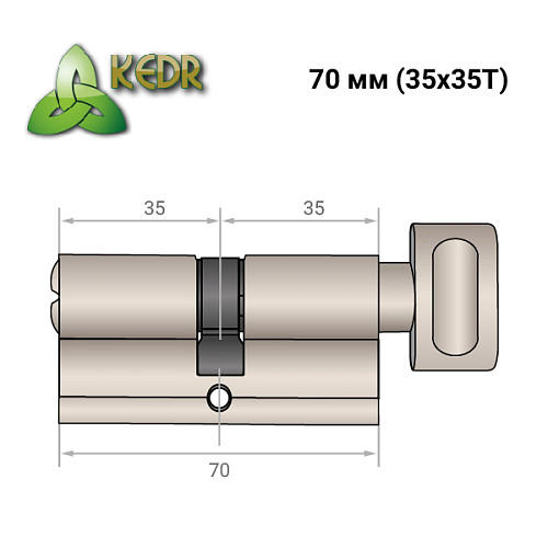 Цилиндр KEDR Brass 70T (35*35T) ZCN никель - Фото №8