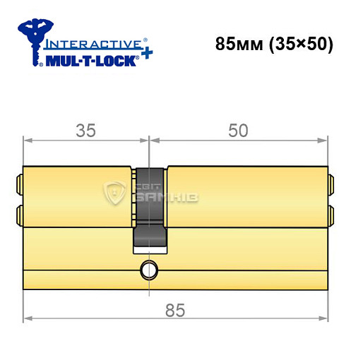 Циліндр MUL-T-LOCK MTL600/Interactive+ 85 (35*50) латунь - Фото №5