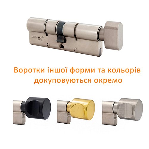 Циліндр CISA AP4 S 90T (40*50T) нікель матовий 3 ключі - Фото №7