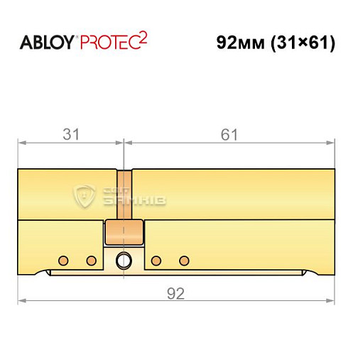 Циліндр ABLOY Protec2 92 (31*61) латунь полірована - Фото №8