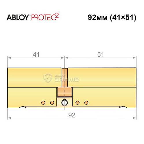 Циліндр ABLOY Protec2 92 (41*51) латунь полірована - Фото №8