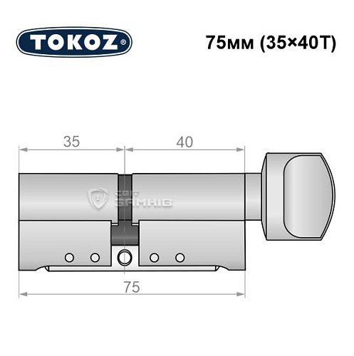Циліндр TOKOZ Pro300 75T (35*40T) нікель матовий - Фото №5