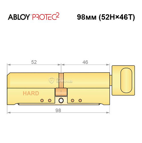Циліндр ABLOY Protec2 98T (52H*46T) (H - гартована сторона) латунь полірована - Фото №7