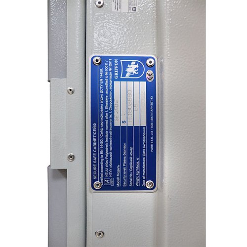 Сейф для зброї GRIFFON GE.250.E - Фото №8