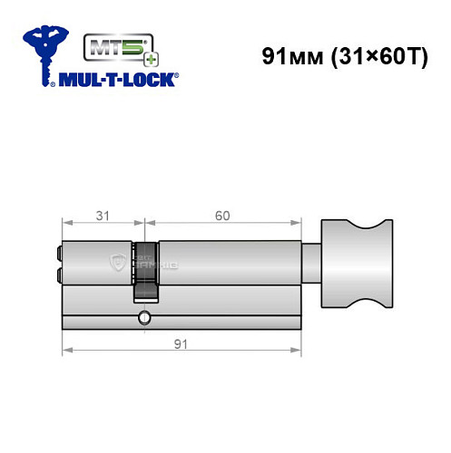 Циліндр MUL-T-LOCK MTL800/MT5+ MOD 91T (31*60T) (модульний) нікель сатин - Фото №6