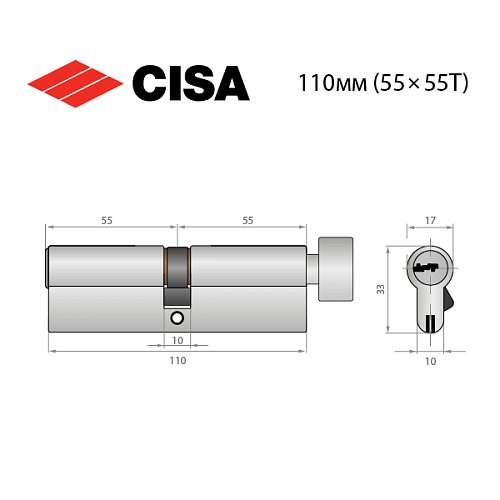 Цилиндр CISA ASIX P8 110T (55*55T) никель матовый 3 ключа - Фото №9