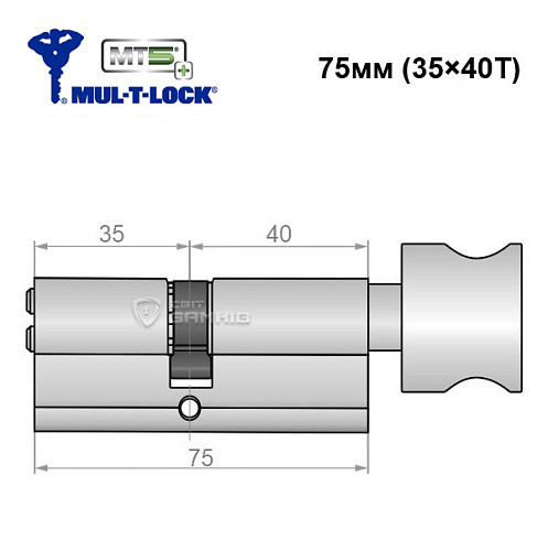 Циліндр MUL-T-LOCK MTL800/MT5+ 75T (35*40T) нікель сатин - Фото №5