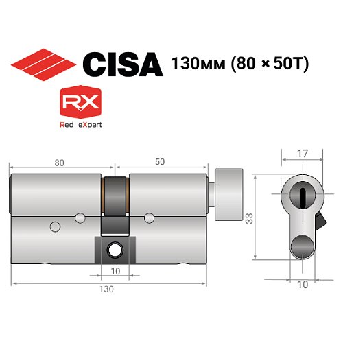 Циліндр CISA RX (модульний) 130T (80*50T) нікель матовий 3 ключі - Фото №14