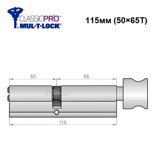 Циліндр MUL-T-LOCK MTL400/ClassicPRO 115T (50*65T) нікель сатин - Фото №6