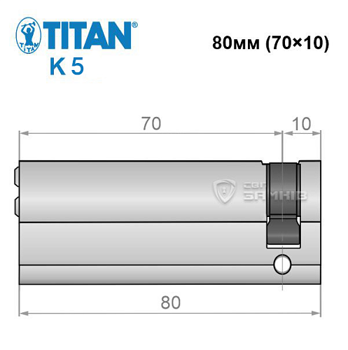 Циліндр половинка TITAN K5 80 (70*10) нікель сатин 3 ключа - Фото №7